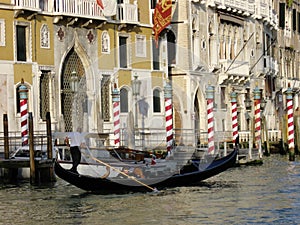 Gondola