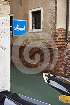 Gondola Shield Venice Canal