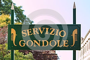 Gondola Venice street sign .