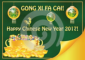Gong Xi Fa Cai - Happy Chinese New Year 2017, Year of the Rooster greeting card