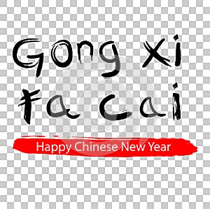Gong Xi Fa Cai / Imlek, Chinese New Year Greeting at Red Big Marker Streak at Transparent Effect Background