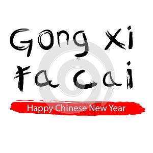Gong Xi Fa Cai / Imlek, Chinese New Year Greeting