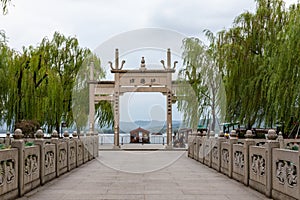Gongde or Merits & Virtues Archway facing West Lake in front of King Qian Temple