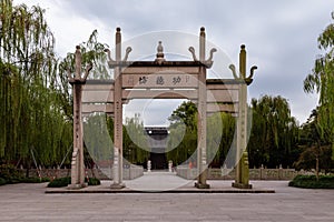 Gongde or Merits & Virtues Archway in front of reconstructed King Qian Temple by West Lake