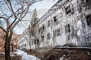 Gonjiam Psychiatric Hospital