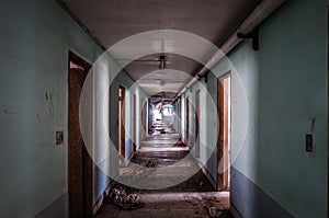 Gonjiam Psychiatric Hospital photo