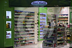 Good Health Nutrition at Deira City Centre Shopping Mall in Dubai, UAE