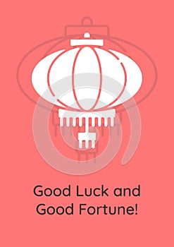 Good luck on chinese new year greeting card with glyph icon element