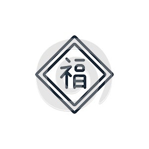good luck icon vector from chinese new year concept. Thin line illustration of good luck editable stroke. good luck linear sign