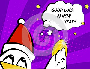 Good luck in New Year. Vector card with rooster in Santa hat, egg and greeting text.