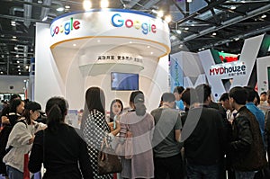 Google booth in ICT exhibition