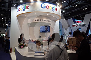 Google booth in ICT exhibition