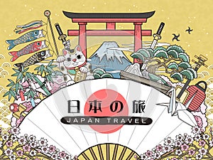 Gorgeous Japan travel poster