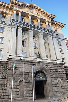 Governament palace photo