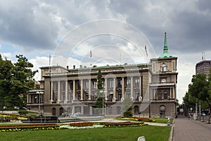 Government building in Belgrade