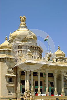 Government building Bengaluru, India