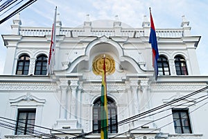 Government building facade, Sucre, Bolivia