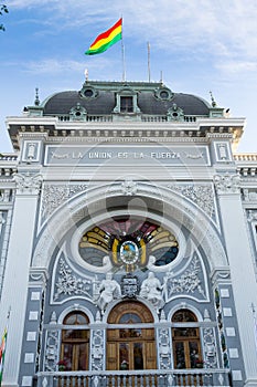 Government building facade, Sucre, Bolivia