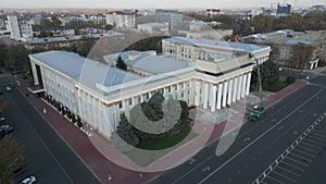 Government House Bishkek drone footage