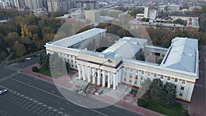 Government House Bishkek drone footage