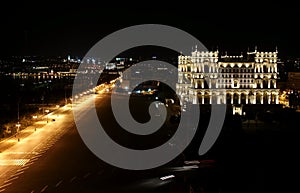 Government`s House on Freedom square