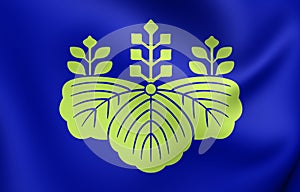 Government Seal of Japan