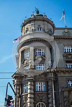 Governmental building in Belgrade city, Serbia