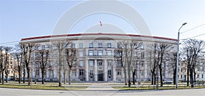 Governmental building exterior of the Cabinet of Ministers and State Chancellery in Riga, Latvia photo