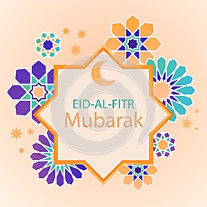 Gradient eid al-fitr illustration Vector illustration.