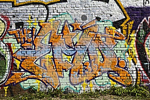 Graffiti So 36