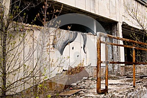 Graffiti on abandoned central square in Pripyat ghost town photo