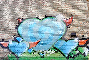Graffiti on a brick wall