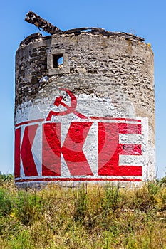 Graffiti of KKE Greek Communist Party on Rhodes