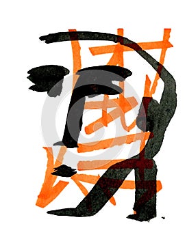 Graffiti man, stylized portrait. Marker and ink. Isolated on white background