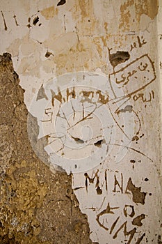 Graffiti on the national monument Old Town, fortress OstroÅ¾ac