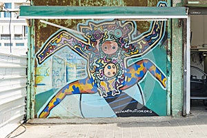 Graffiti on the streets of Tel Aviv.