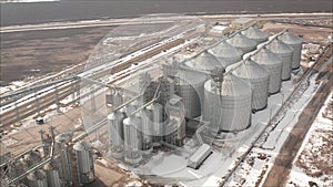 Grain Cooperative. Industrial elevator for grain storage