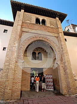 Granada, El Corral del Carbon - Arab coaching Inn