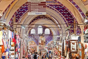 Grand Bazaar Istanbul Turkey