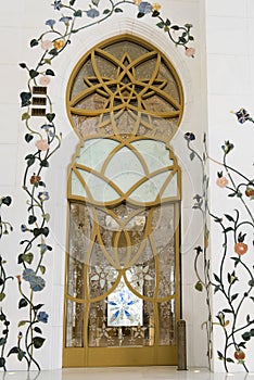 Grand Mosque Abu Dhabi entrance