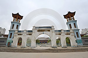 Grand mosque in Xining ( Dongguan )