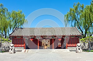 The Grand View Garden in Beijing, China