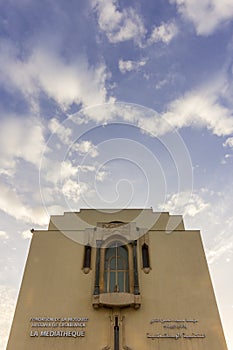 Grande Mosquee Hassan II Mediatheque in Casablanca