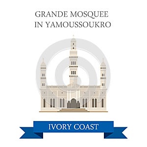 Grande Mosquee in Yamoussoukro Ivory Coast vector