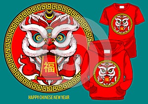 Graphic t-shirt Chinese Lion dance 10