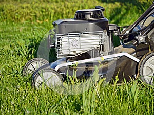 Grassmower photo