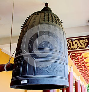 Gratitude Bell @ Nan Tien Temple Australia