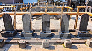 The grave of 47 ronin at Sengakuji Temple in Tokyo, Japan