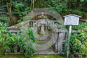 The Grave of Hosokawa Sansai, the founder of Koto-in Temple in Kyoto