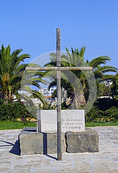 Grave of Nikos Kazantzakis